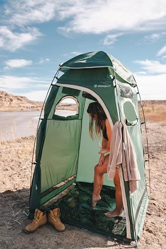 Deluxe Tall Privacy Shelter for Camping — photo 4