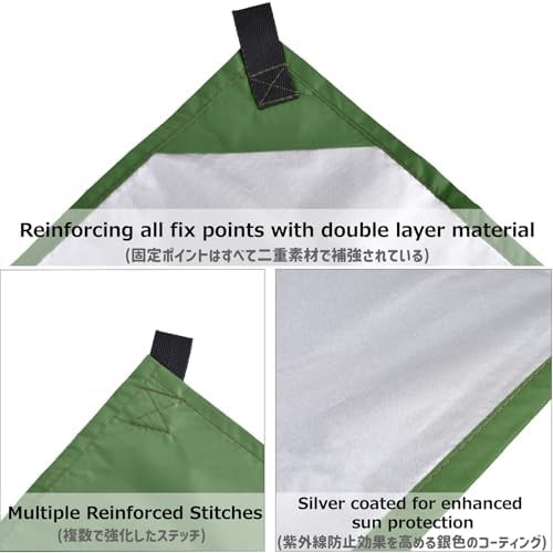 Green Waterproof Tent Footprint and Tarp — photo 3