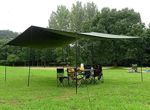 Multifunctional Waterproof Camping Rain Fly Tarp — photo 5