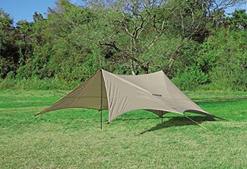 Khaki UV Protection Tarp Set — photo 3