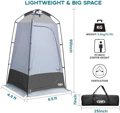Outdoor Privacy Shelter and Changing Room — photo 3